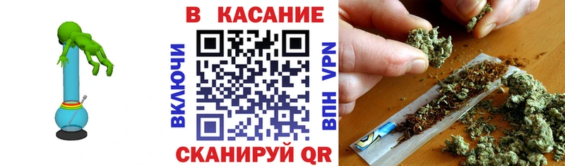 Купить наркоту Инза Alpha PVP  ГАШ  Конопля 