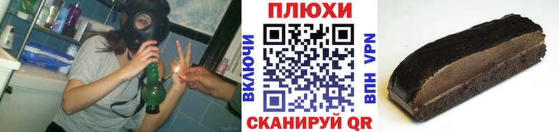 закладки  Инза  ГАШИШ VHQ 