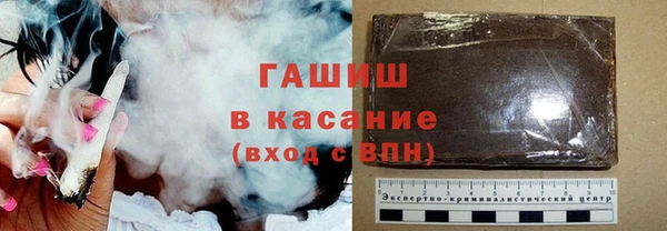 а пвп мука Аркадак