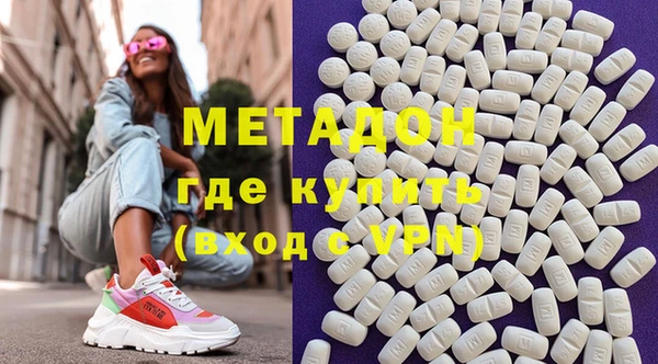 PSILOCYBIN Армянск