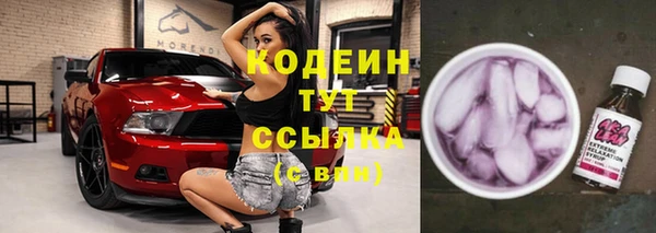 PSILOCYBIN Армянск