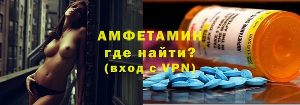 а пвп мука Аркадак
