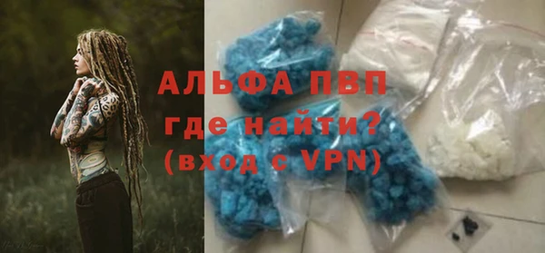 PSILOCYBIN Армянск