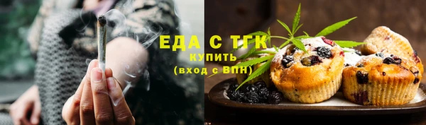 гашиш Саяногорск