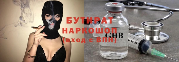 PSILOCYBIN Армянск