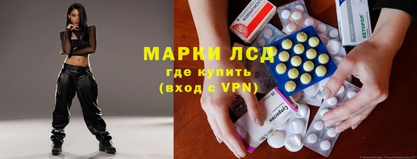 героин Арсеньев