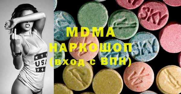PSILOCYBIN Армянск