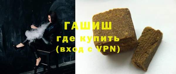 а пвп мука Аркадак