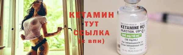 PSILOCYBIN Армянск