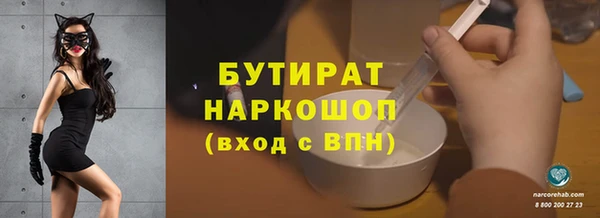 PSILOCYBIN Армянск