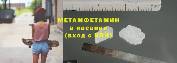 PSILOCYBIN Армянск