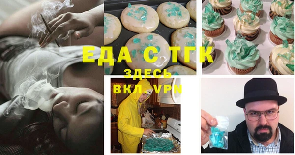 PSILOCYBIN Армянск