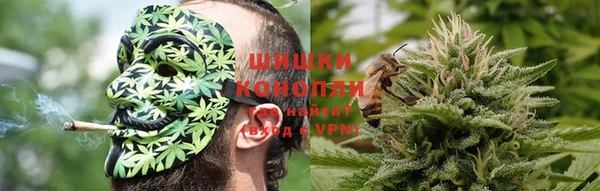 героин Арсеньев