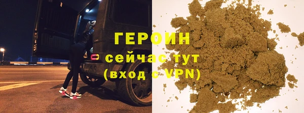 PSILOCYBIN Армянск
