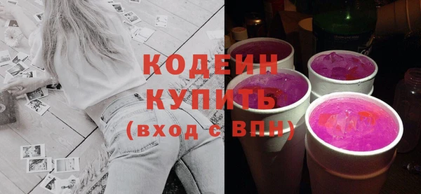 героин Арсеньев