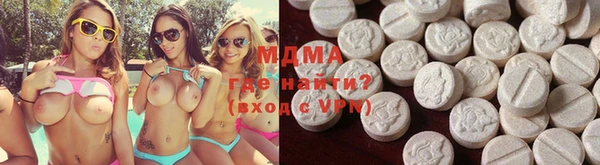 PSILOCYBIN Армянск