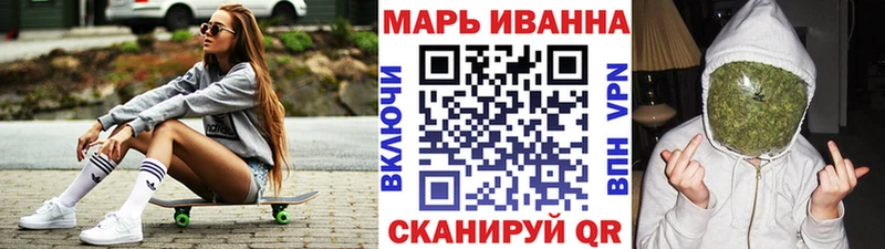 цена наркотик Инза гидра сайт Шишки марихуана Bruce Banner
